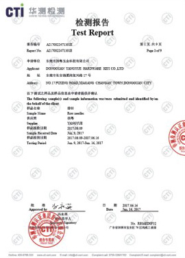 沾錫測(cè)試