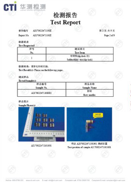 沾錫測(cè)試