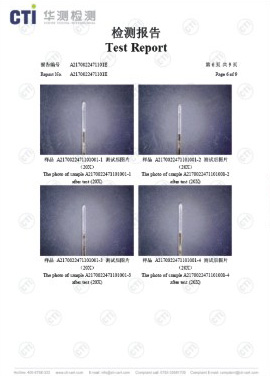 沾錫測(cè)試