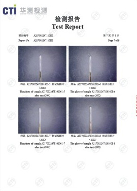 沾錫測(cè)試