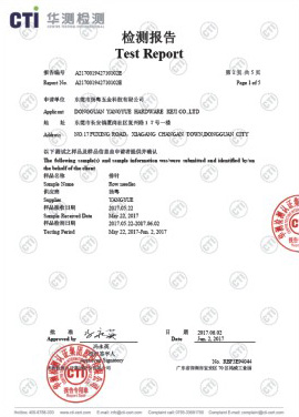 膜厚測(cè)試