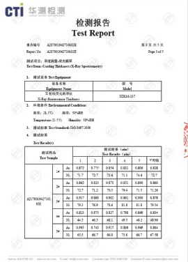 膜厚測(cè)試
